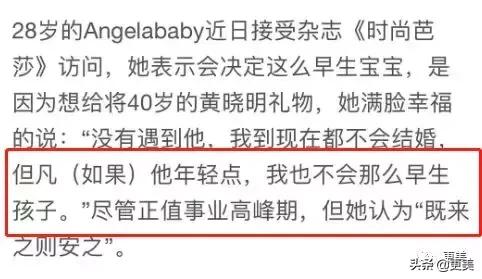 赔礼道歉